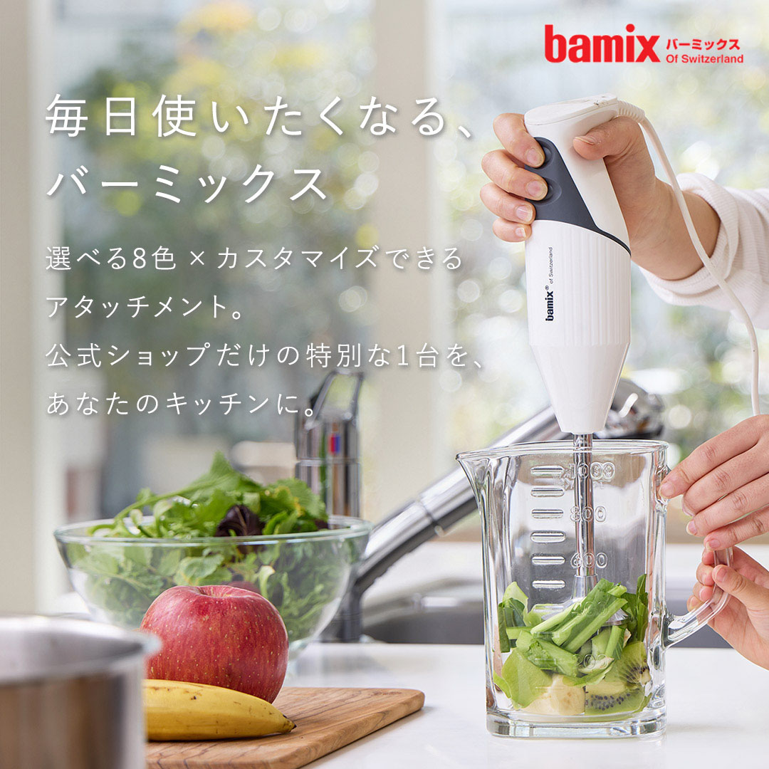 楽天市場】【同時購入でアタッチメント類がお得に】【ラッピング対応