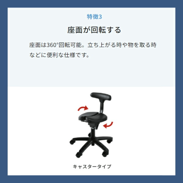 楽天市場】【送料無料】 アーユル・チェアー オクトパス 腰痛対策 姿勢