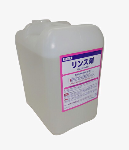 楽天市場】ニチワ電機 パンケーキグリドル PCG-450 : 厨房1番