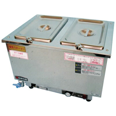 楽天市場】ES-3W エイシン フードウォーマー スープウォーマー : 厨房