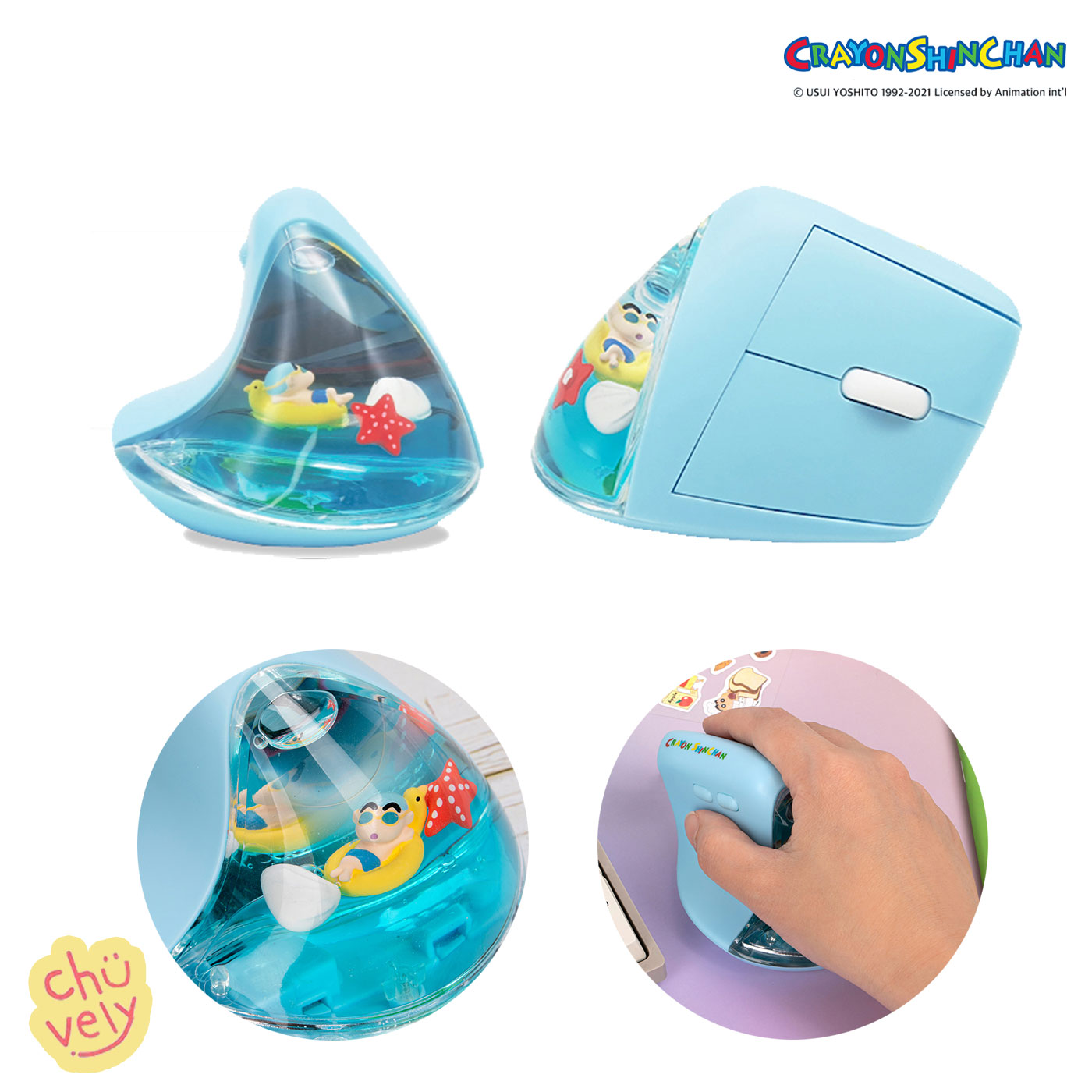 楽天市場】クレヨンしんちゃん バーティカルマウス フィギュア