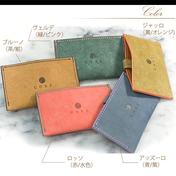 楽天市場】Steal（スティール） CORE（コア）シリーズ スライドカード