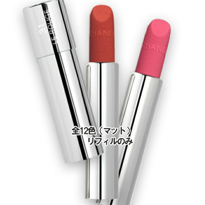 楽天市場】CHANEL(シャネル) トランテアン ル ルージュ (リフィル