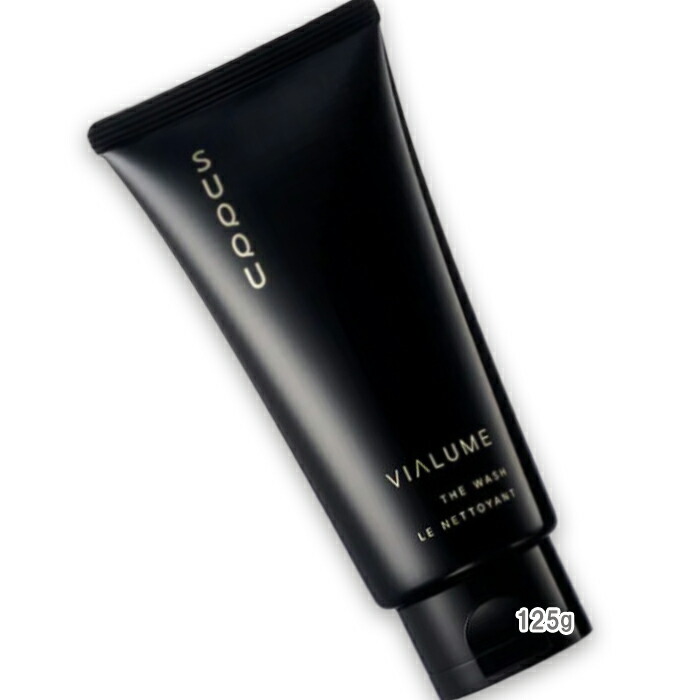 楽天市場】ヴィアルム ザ ウォッシュの通販