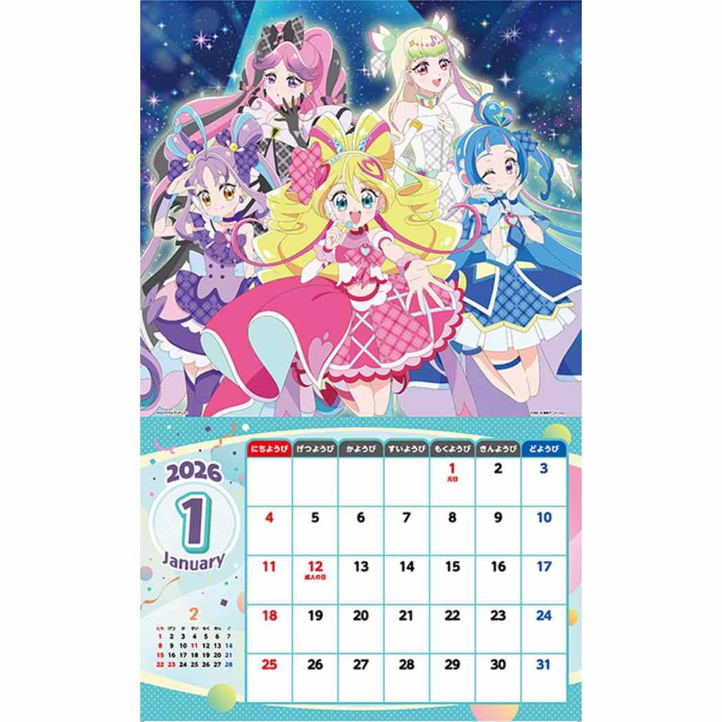 楽天市場】【ポイント10倍 & クーポン！】テレビアニメ 2026 Calendar