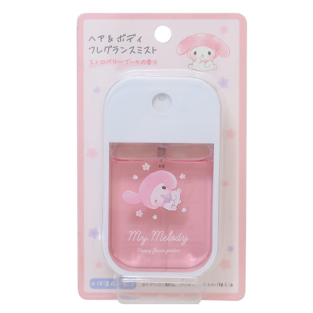 楽天市場】【ポイント10倍 & クーポン！】マイメロディ コスメ雑貨