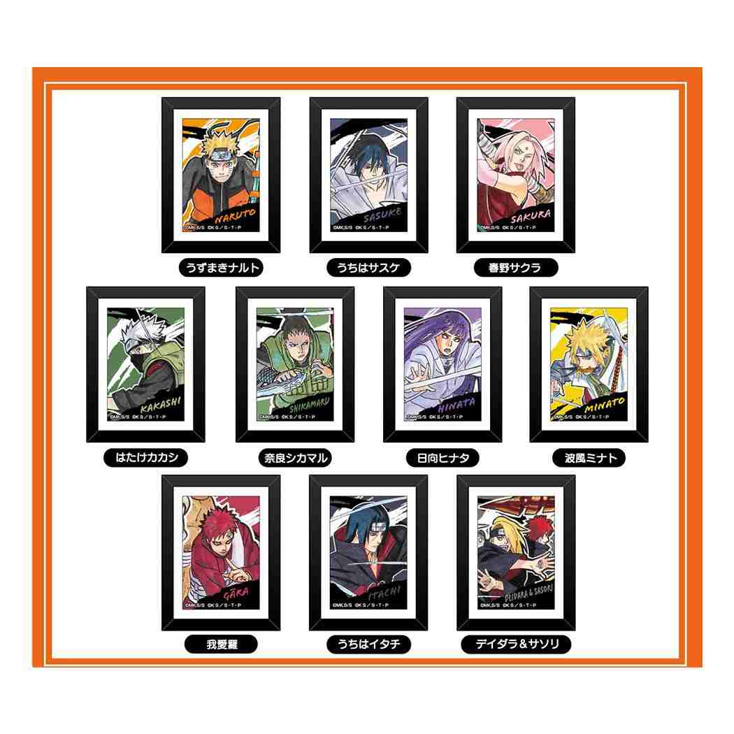 楽天市場】【ポイント10倍 & クーポン！】NARUTO マグネット アート