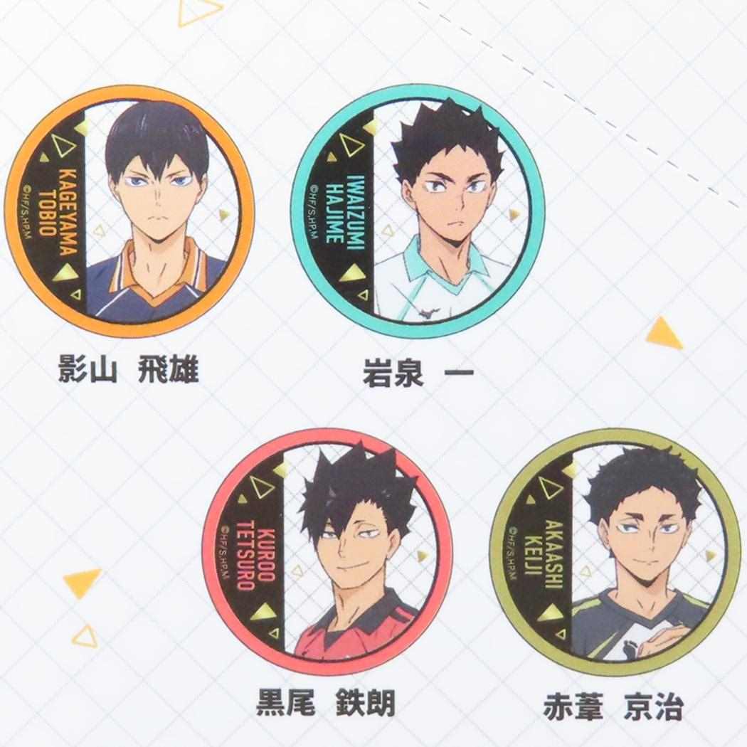 楽天市場】【ポイント10倍 & クーポン！】ハイキュー グッズ 缶バッジ