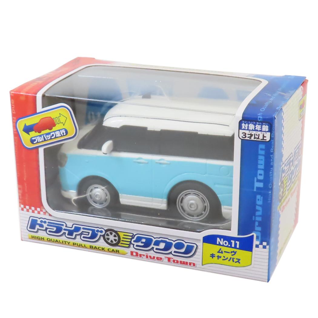 楽天市場】【ポイント10倍 & クーポン！】ドライブタウン おもちゃ
