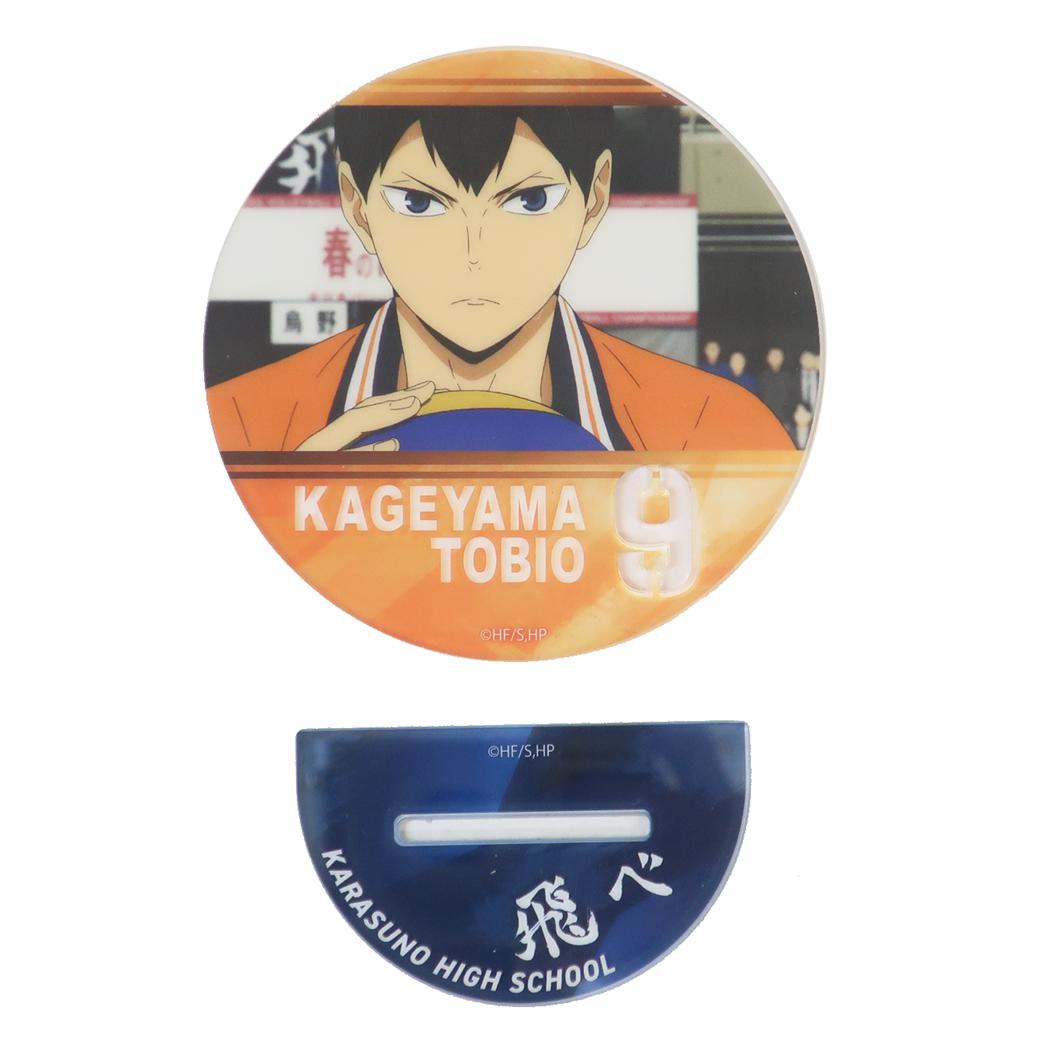 楽天市場】【ポイント10倍 & クーポン！】ハイキュー！！ グッズ