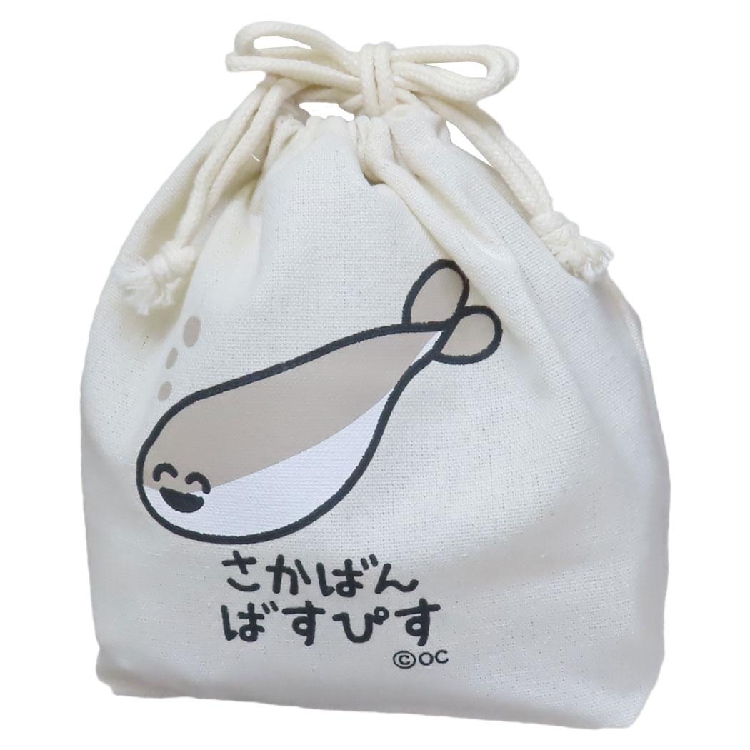 楽天市場】【ポイント10倍 & クーポン！】おえかきさん 巾着袋