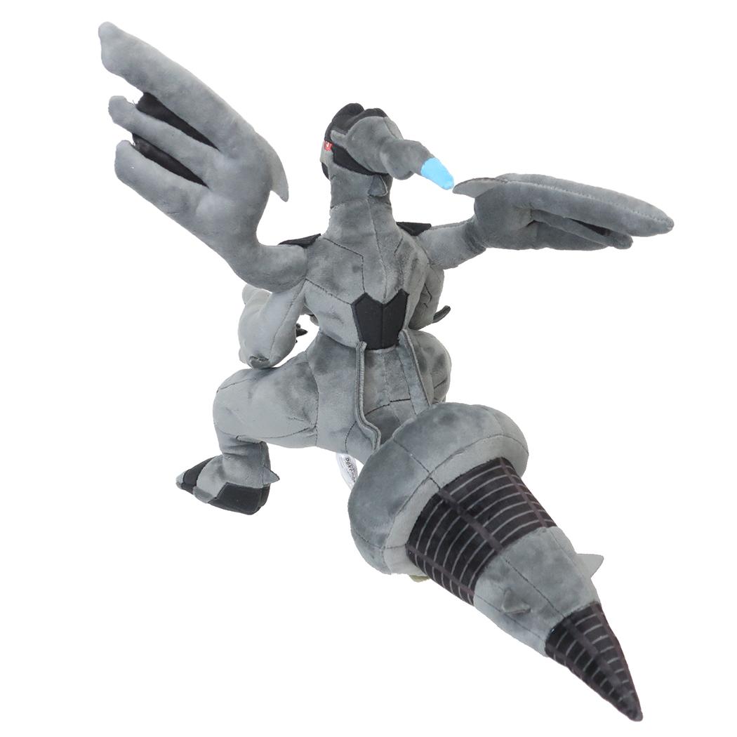 楽天市場】【ポイント10倍 & クーポン！】ポケットモンスター