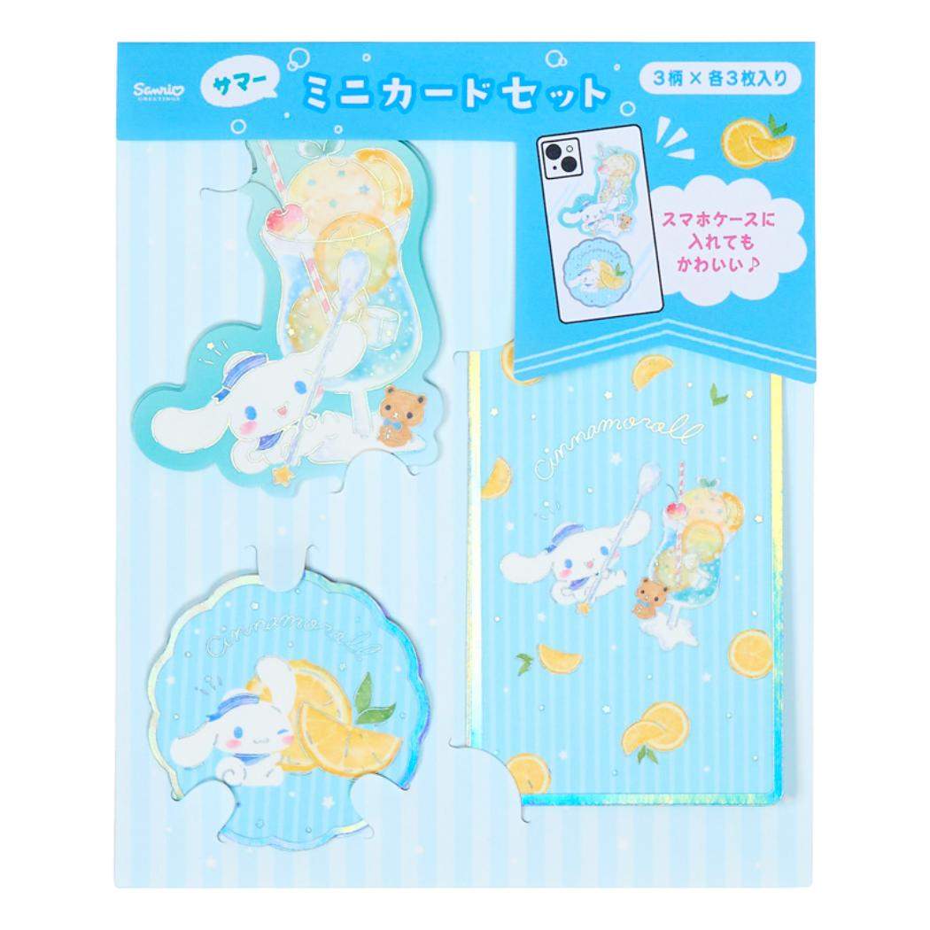 楽天市場】シナモロール レモンの通販