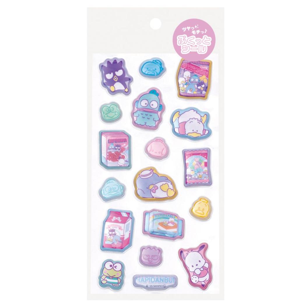 楽天市場】【ポイント10倍 & クーポン！】サンリオキャラクターズ