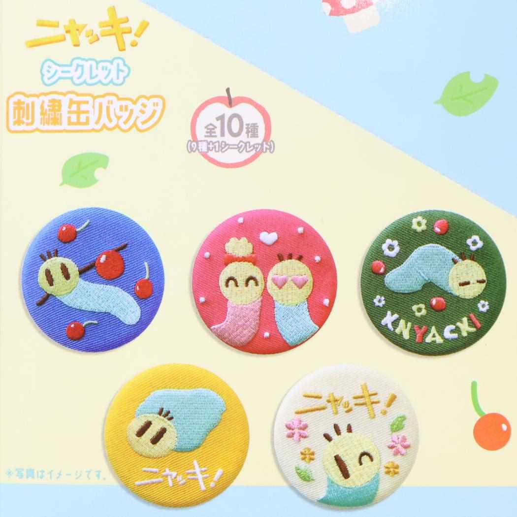 楽天市場】【ポイント10倍 & クーポン！】ニャッキ！ 缶バッジ