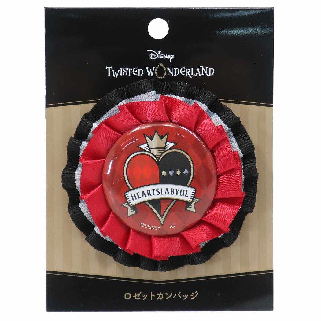 楽天市場】【ポイント10倍 & クーポン！】ツイステ グッズ 缶バッジ