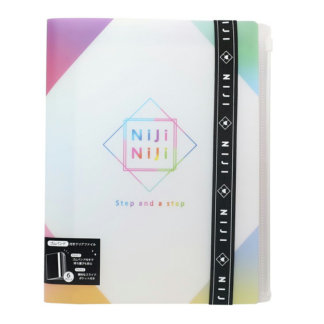 日本ライト級タイトルマッチ 嶋田雄大vs稲田千賢 ボクシングポスター