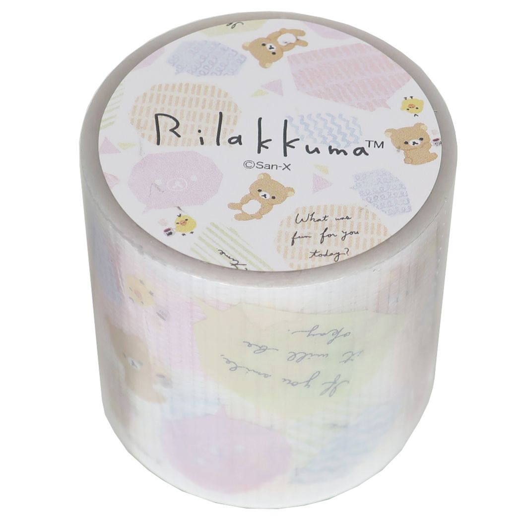 楽天市場】【ポイント10倍 & クーポン！】リラックマ 養生テープ YOJO