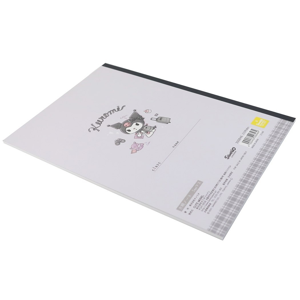 楽天市場】【ポイント10倍 & クーポン！】クロミ 文房具セット 4点文具