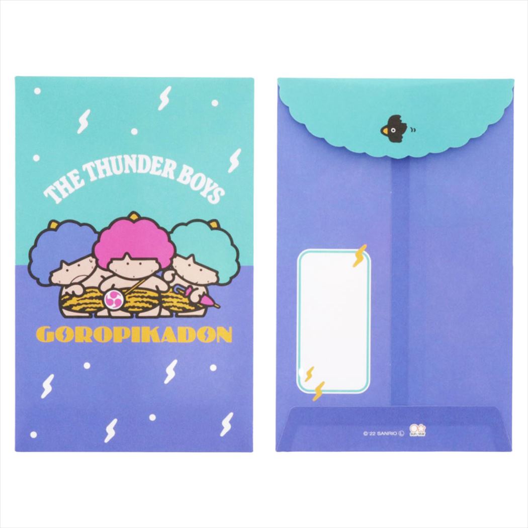 楽天市場】【ポイント10倍 & クーポン！】ゴロピカドン 手渡し手紙