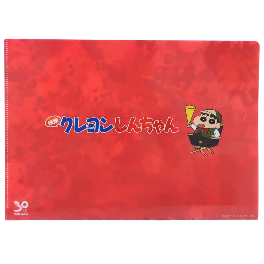 楽天市場】【ポイント10倍 & クーポン！】クレヨンしんちゃん クリア