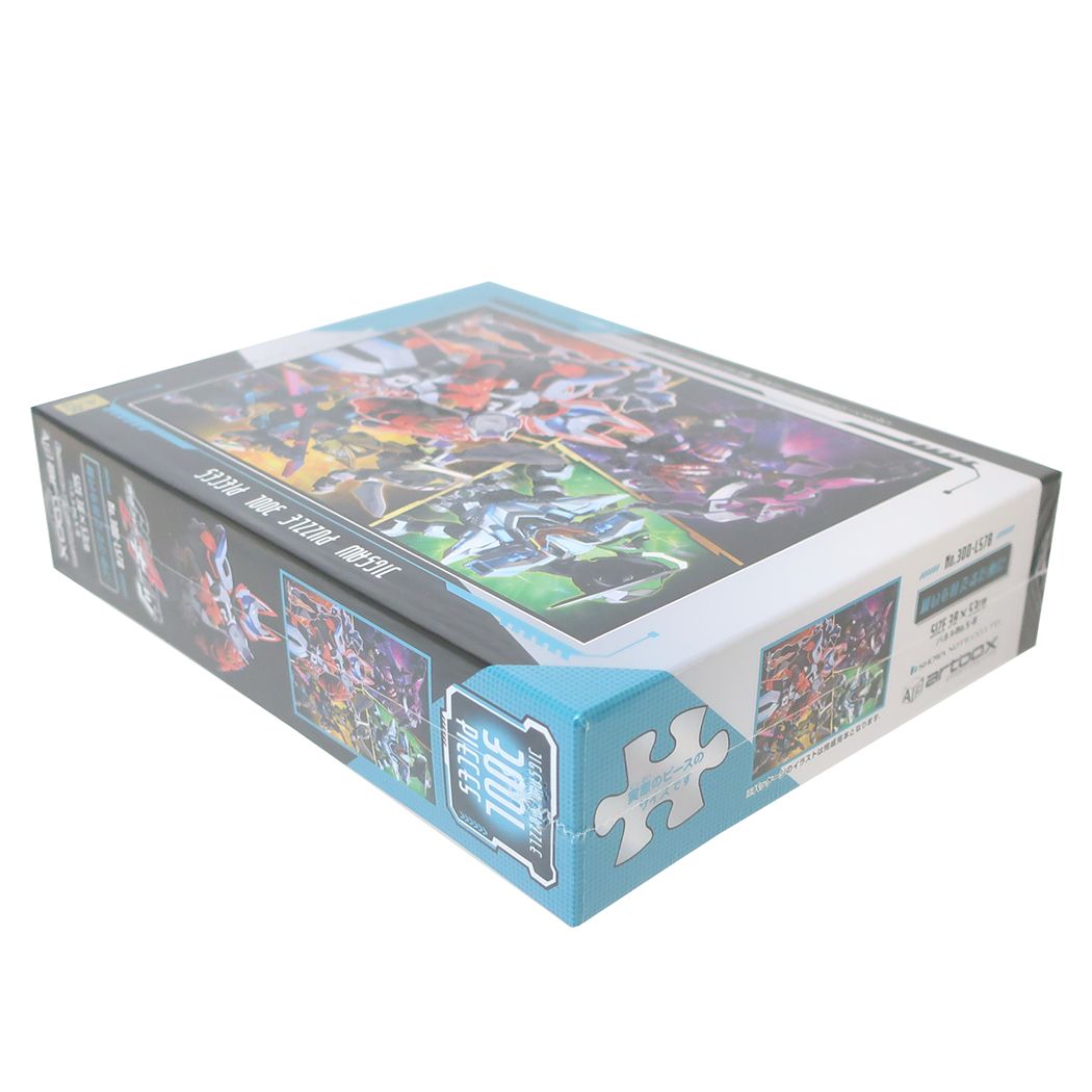 楽天市場】【ポイント10倍 & クーポン！】仮面ライダー パズル