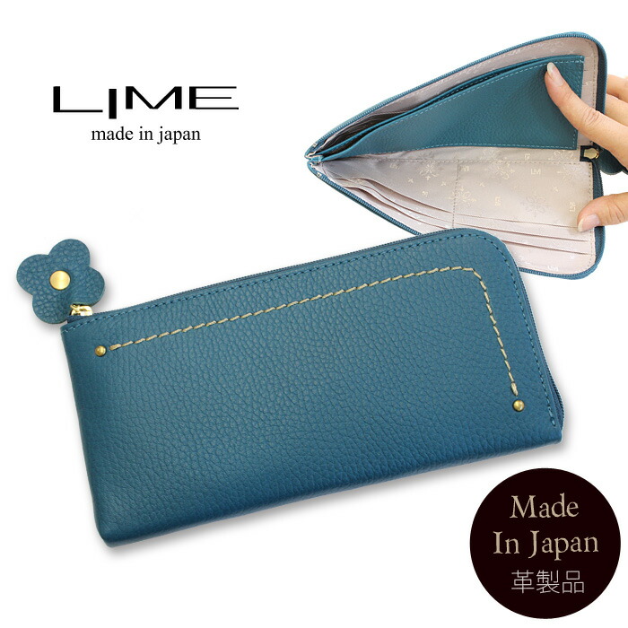 楽天市場】【修理保証】本革 l字ファスナー 長財布 レディース 日本製