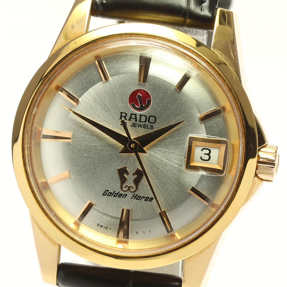 楽天市場】☆良品☆内箱付き【RADO】ラドー ゴールデンホース デイト