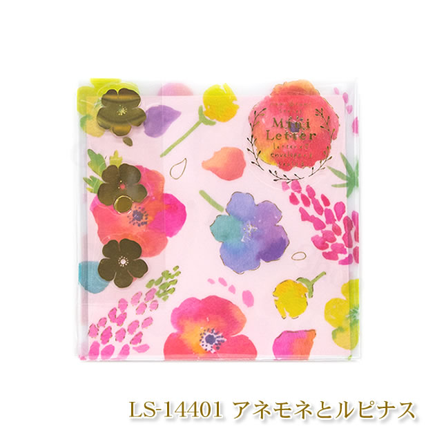 楽天市場】naminami・ナミナミ スクエアトレペ封筒ミニレターセット ト