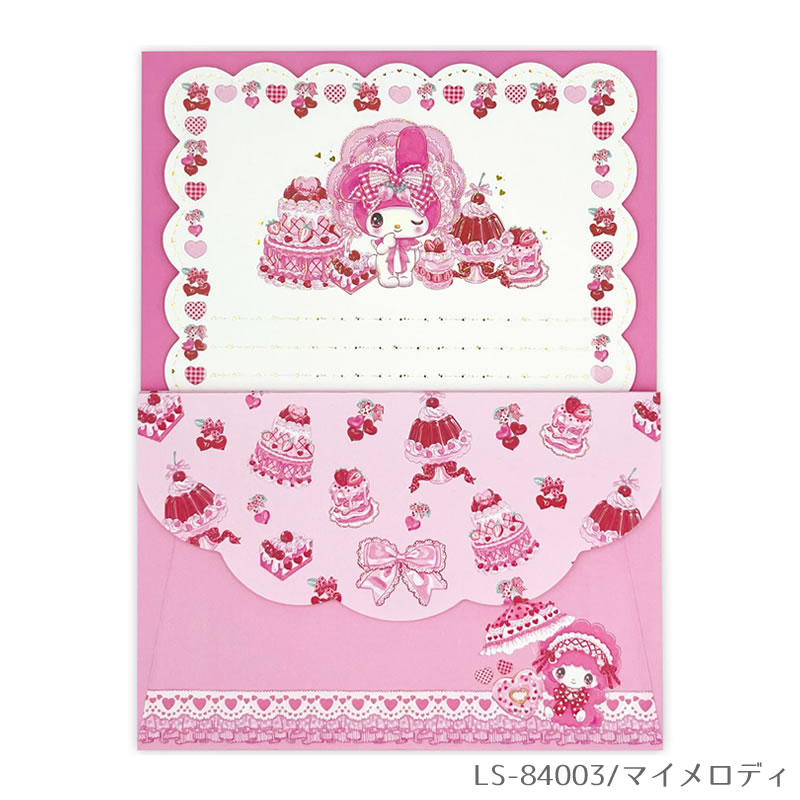 楽天市場】サンリオキャラクターズ×飴ノ森ふみか コラボ レターセット