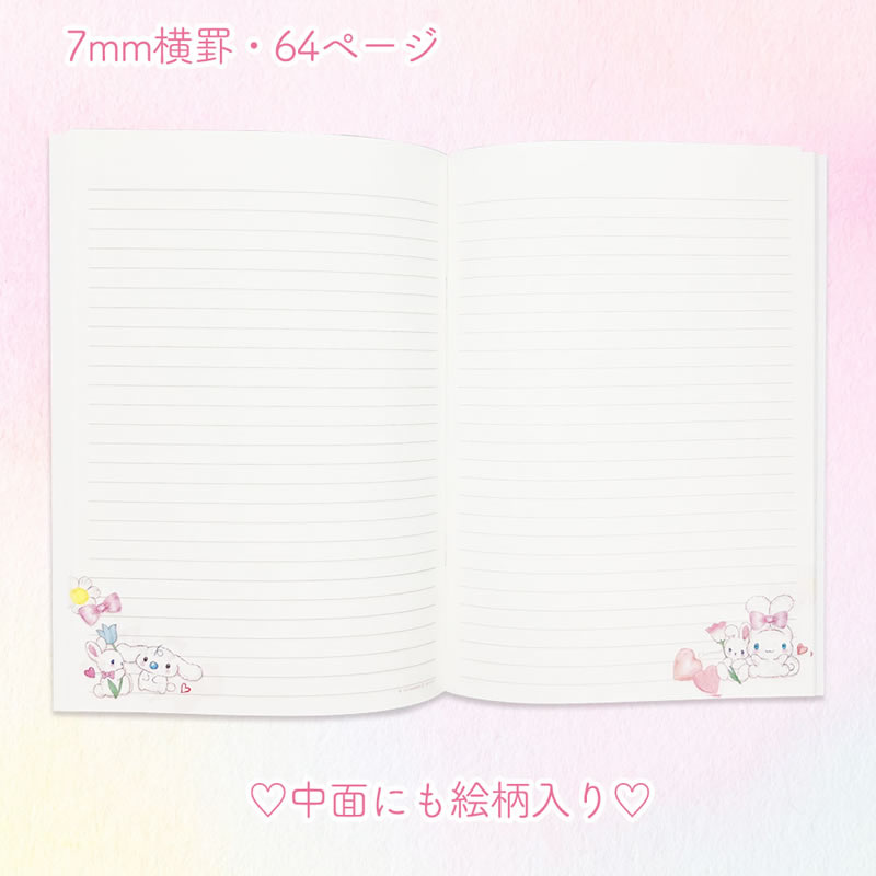 楽天市場】【在庫無くなり次第終了】A5ノート サンリオキャラクターズ
