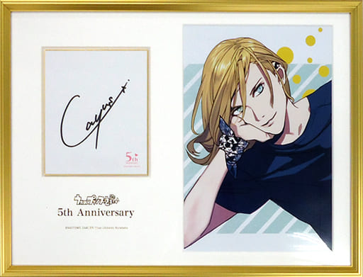 楽天市場】BOS限定 うたの☆プリンスさまっ♪ 5th Anniversary