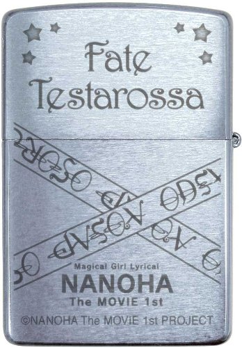 楽天市場】魔法少女リリカルなのは The MOVIE 1st ZIPPO フェイト