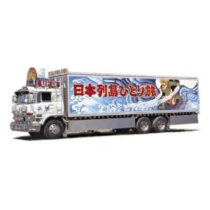 青島文化教材社 1/32 トラック野郎 No.03 一番星 突撃一番星 (模型