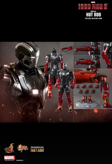 楽天市場】【トイサピエンス限定】ムービー・マスターピース DIECAST