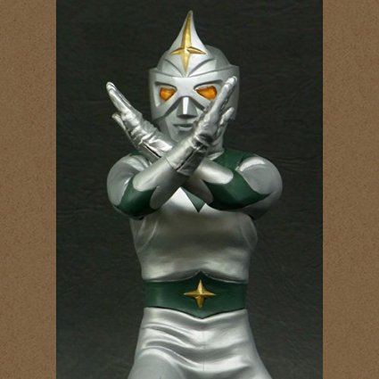 楽天市場】大怪獣シリーズ 「ミラーマン」少年リック限定版 新品