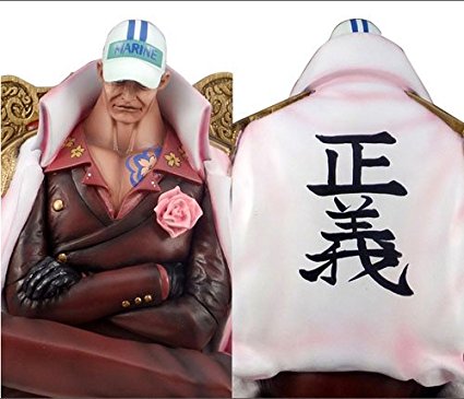 楽天市場】ワンピースアーカイブコレクション No.2 赤犬(サカズキ