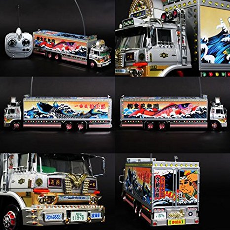 楽天市場】スカイネット 1/32 RC トラック野郎 No.13 望郷一番星~再会