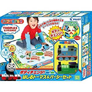 楽天市場】スイスイおえかき ボディチェンジ!はしるトーマス&パーシー