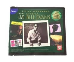 little jammer」の人気商品一覧 | 安い商品を通販サイトから探す