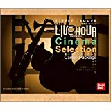 楽天市場】リトル ジャマーの通販