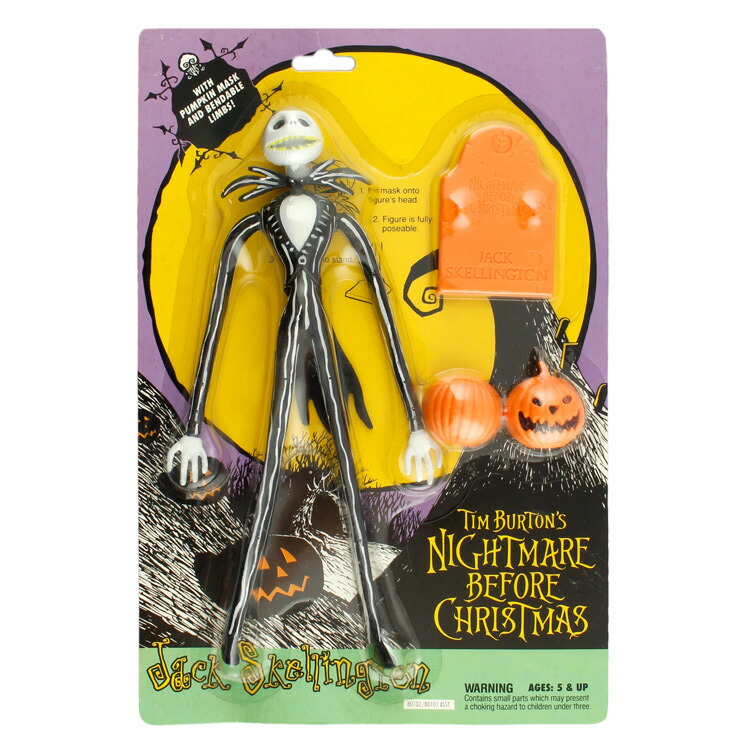 楽天市場】ナイトメア・ビフォア・クリスマス フィギュア（フィギュア