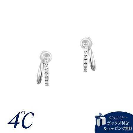 楽天市場】ホワイトトパーズ（イヤリング｜レディースジュエリー