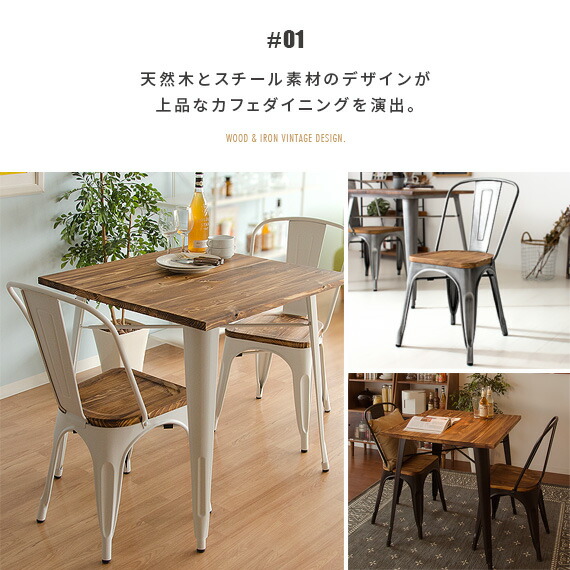 楽天市場】【2/20限定！最大5,000円OFFクーポン配布中】 ダイニング