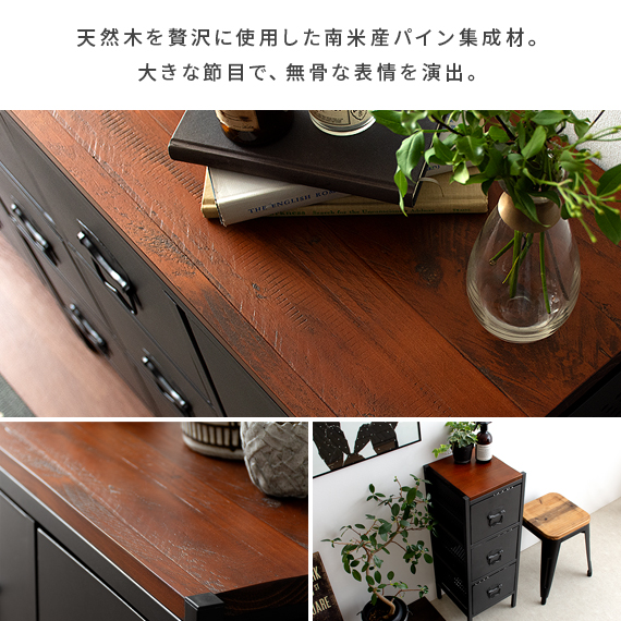 楽天市場】チェスト ローチェスト キャビネット ラック 収納 おしゃれ