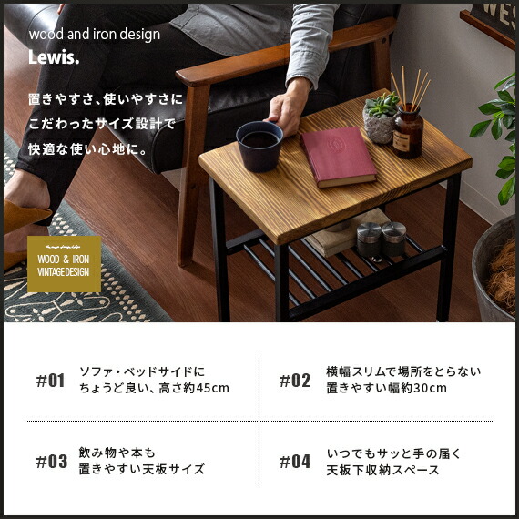 楽天市場】【2/20限定！最大5,000円OFFクーポン配布中】 サイド