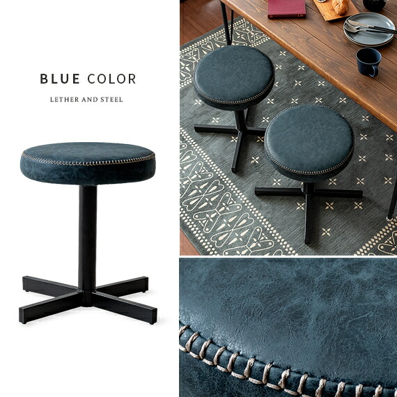 楽天市場】【2/20限定！最大5,000円OFFクーポン配布中】 スツール 椅子