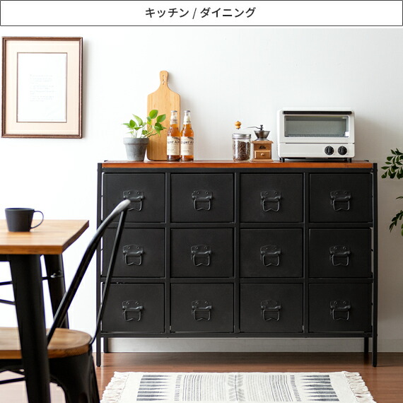 楽天市場】チェスト ローチェスト キャビネット ラック 収納 おしゃれ