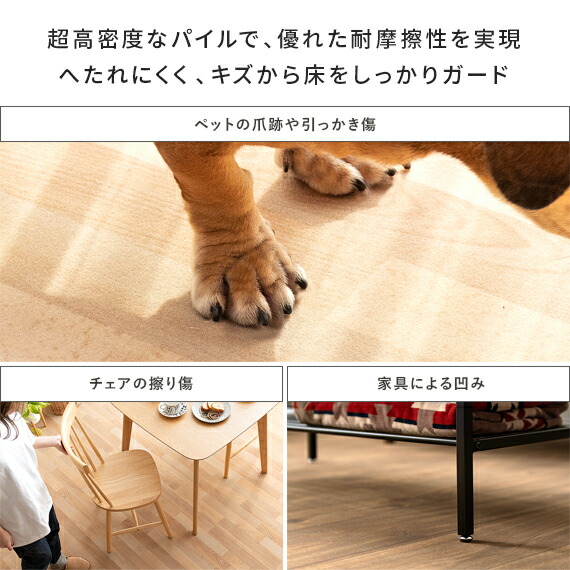 楽天市場】【2/20限定！最大5,000円OFFクーポン配布中】 パイル