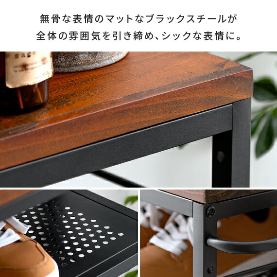 楽天市場】シューズラック おしゃれ 下駄箱 玄関収納 収納家具